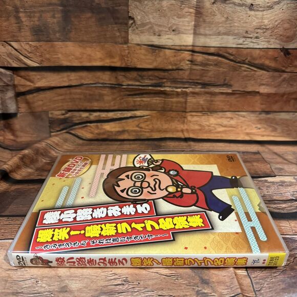 Kimimaro Ayanokouji Bakusho! Saishin Live Meienshu San, Sore Wa Iisugidesu DVD - Picture 3 of 8